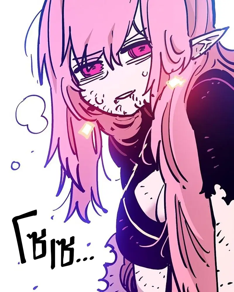 The Player ตอนที่ 168 — page 49 of 171