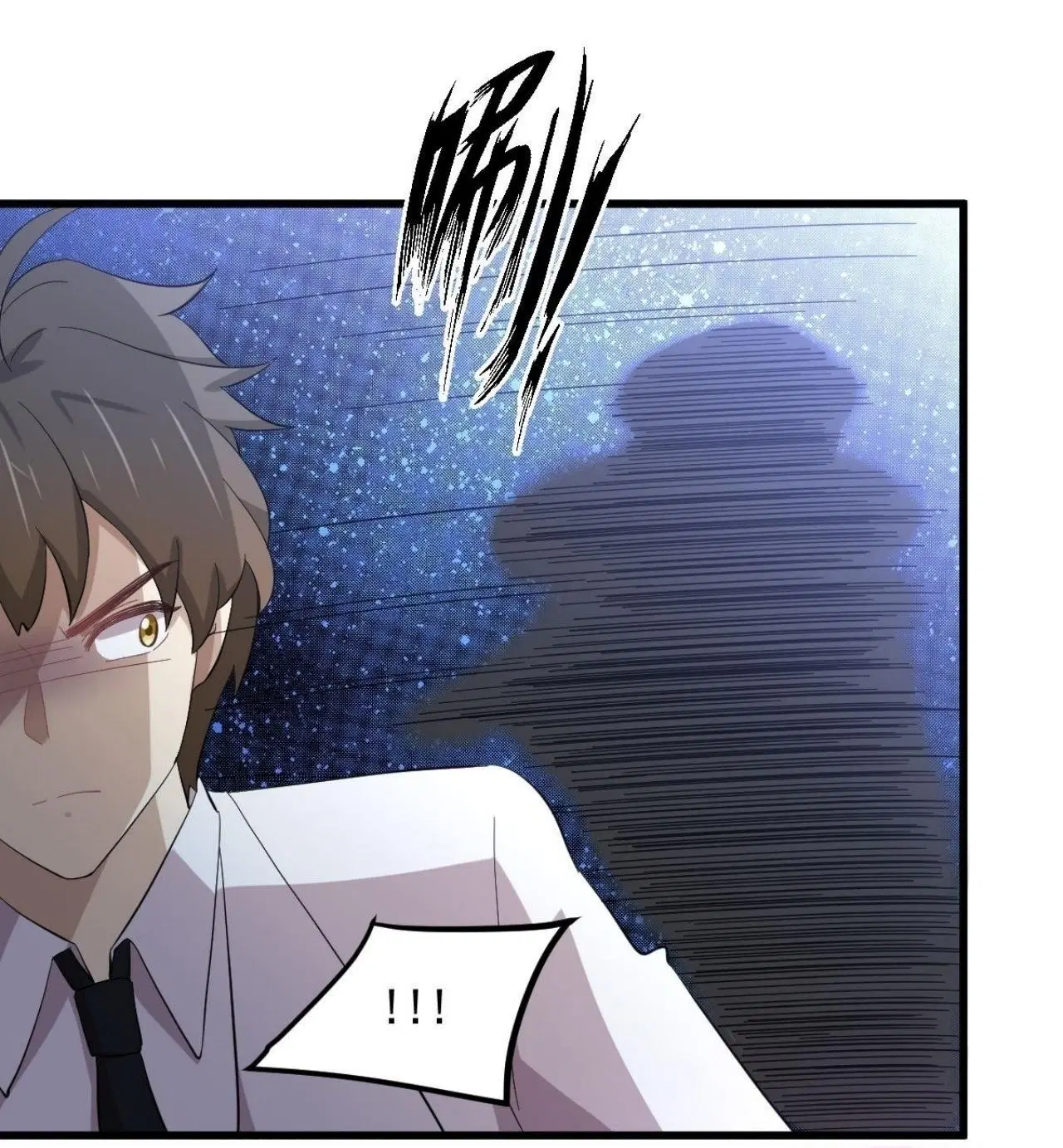 Immortal Swordsman in the Reverse World ตอนที่ 332 — page 30 of 45
