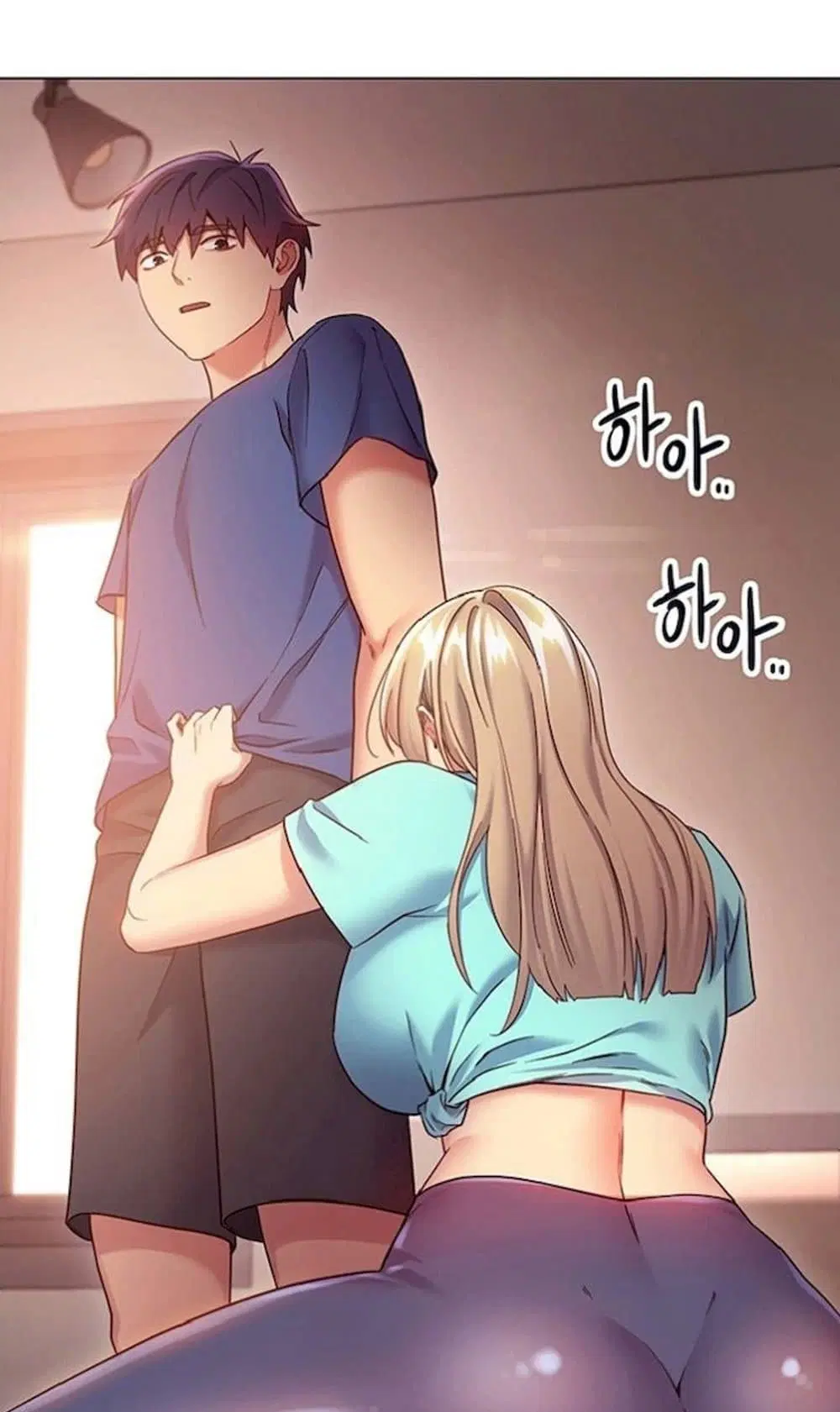 Stepmother Friends ตอนที่ 15 — page 44 of 64