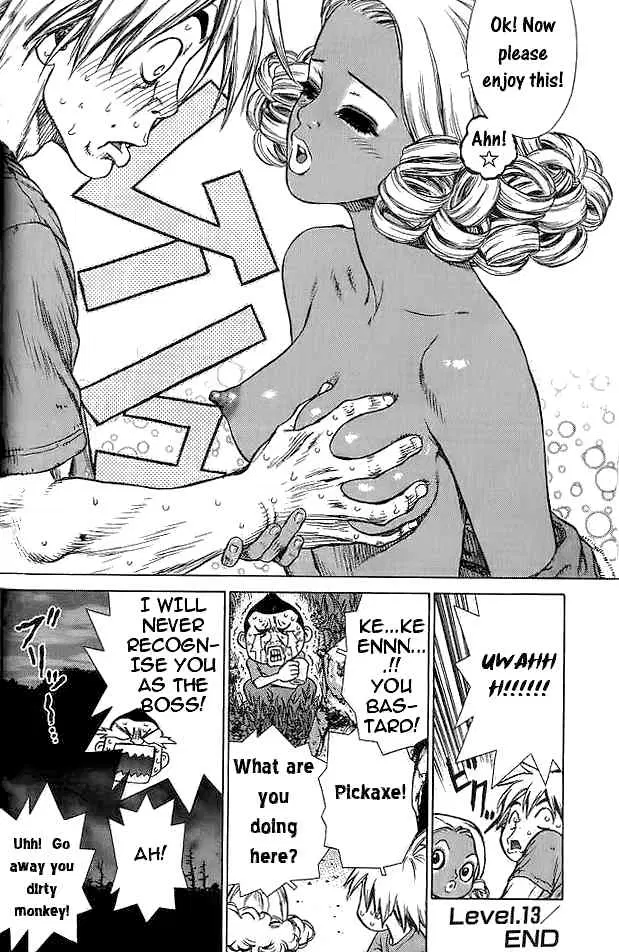 Sun-ken Rock ตอนที่ 13 — page 36 of 36