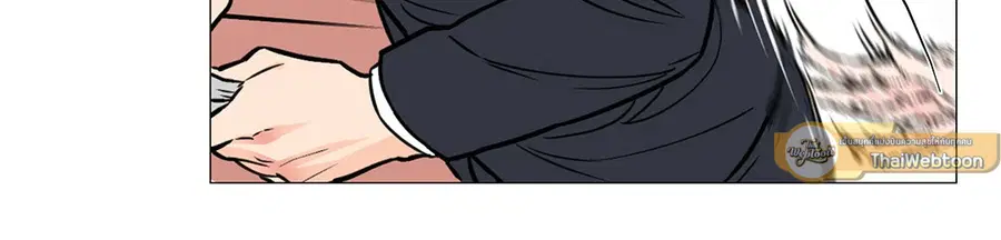 Sadistic Beauty ตอนที่ 5 — page 15 of 43