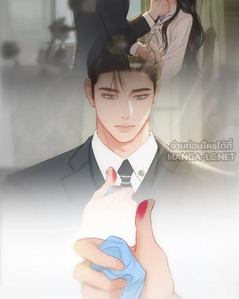 Serena ตอนที่ 84 — page 93 of 150