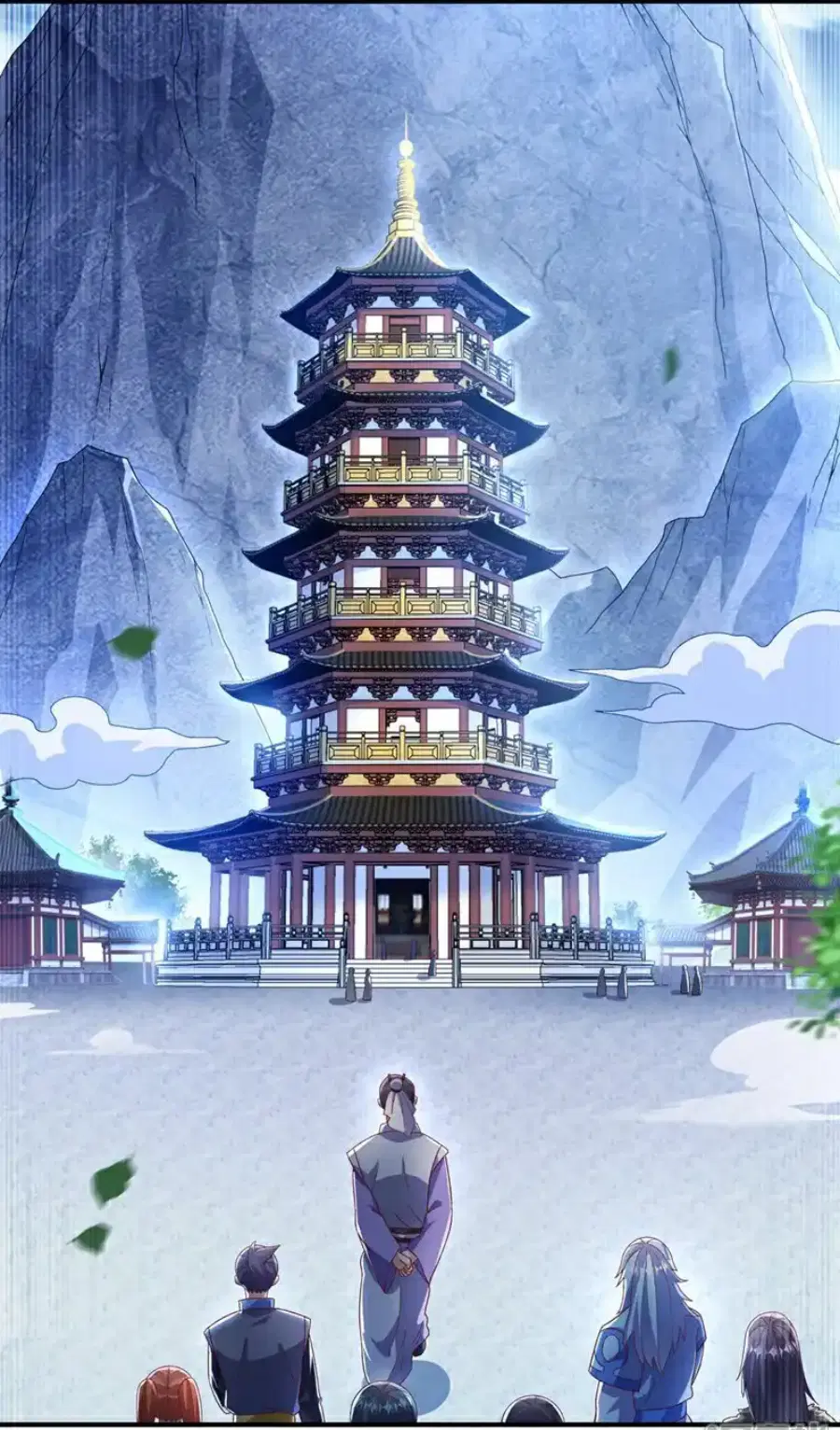 Wu Ni ตอนที่ 542 — page 25 of 36