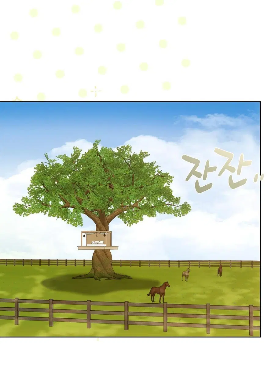 Cat Therapy – ปะปี๊เสพติดเหมียว! ตอนที่ 12 — page 7 of 84