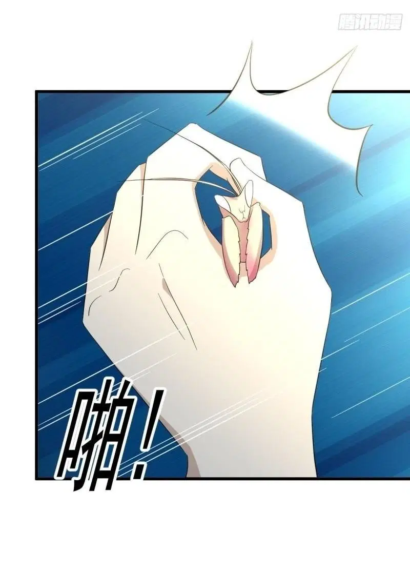 Immortal Swordsman in the Reverse World ตอนที่ 349 — page 46 of 47