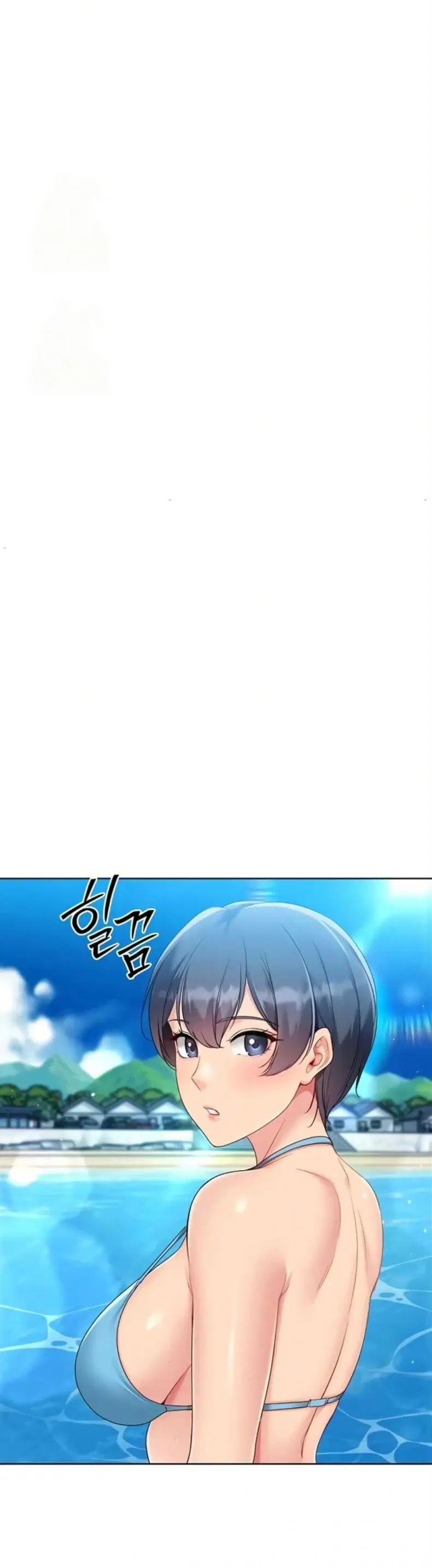 Set It! ตอนที่ 68 — page 41 of 50