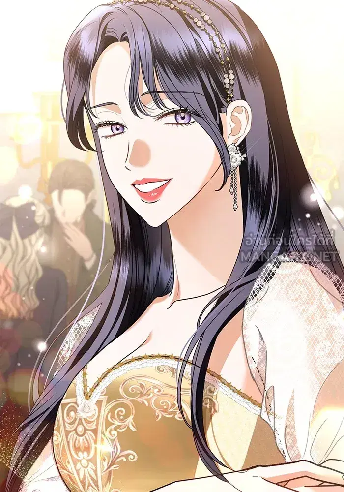 To My Husband’s Mistress ตอนที่ 34 — page 51 of 107