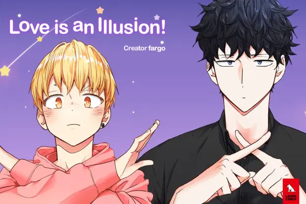 Love is an Illusion! – ซูเปอร์สตาร์ ตอนที่ 35 — page 3 of 36