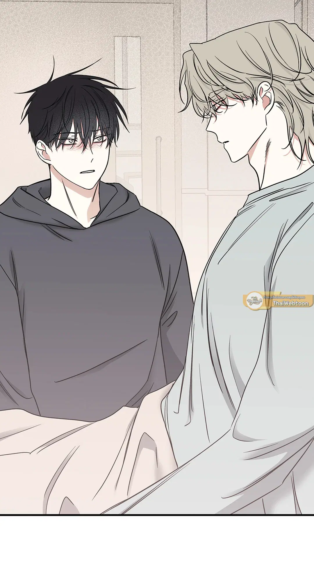 Low Tide in Twilight ตอนที่ 96 — page 3 of 78