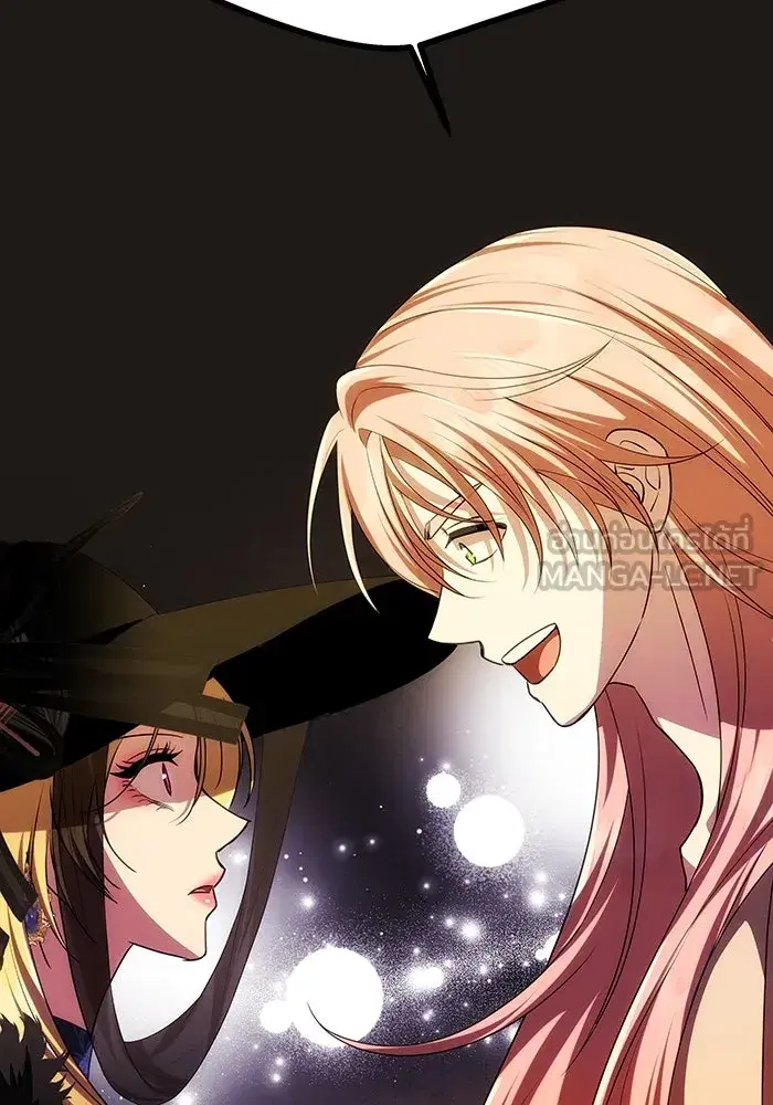 One Husband is Enough – เกมรักจับสามี ตอนที่ 42 — page 6 of 145