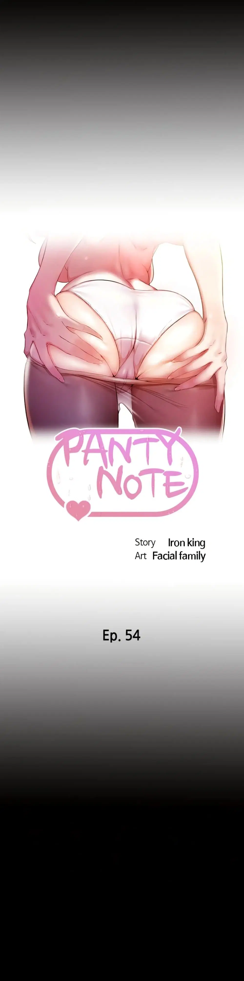 Panty Note ตอนที่ 54 — page 1 of 30
