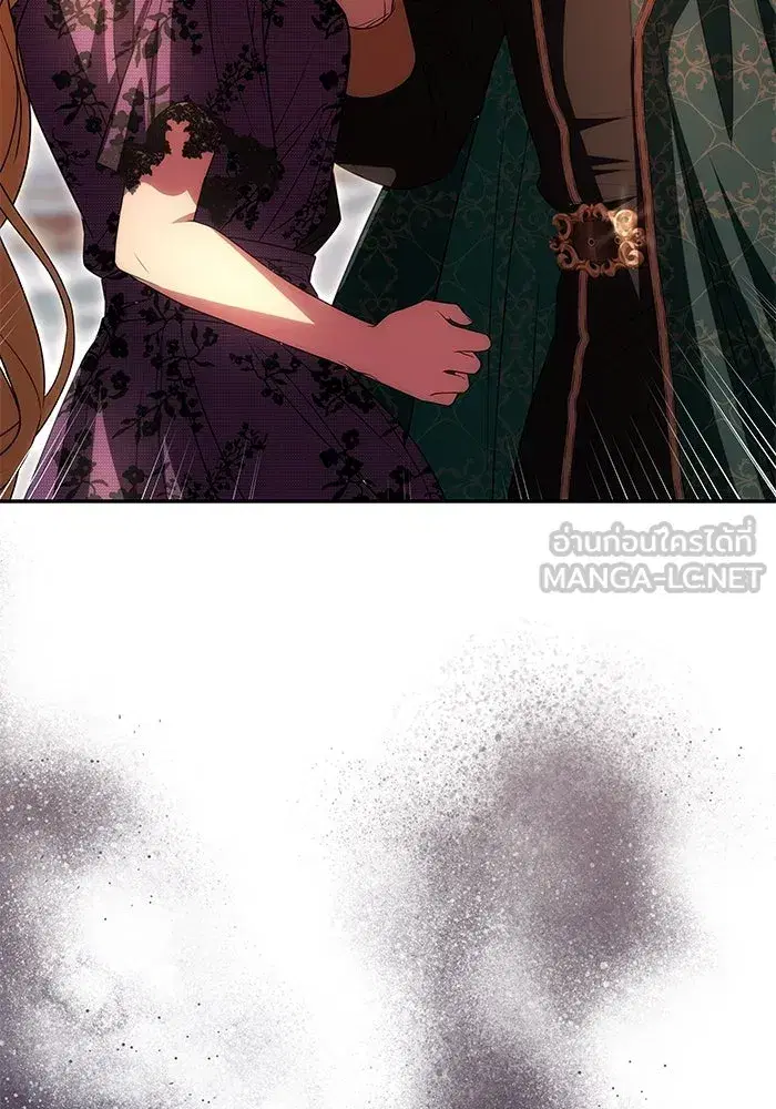 One Husband is Enough – เกมรักจับสามี ตอนที่ 18 — page 12 of 136