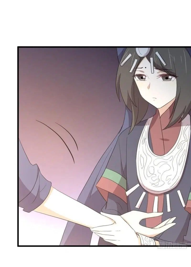 Immortal Swordsman in the Reverse World ตอนที่ 350 — page 20 of 46