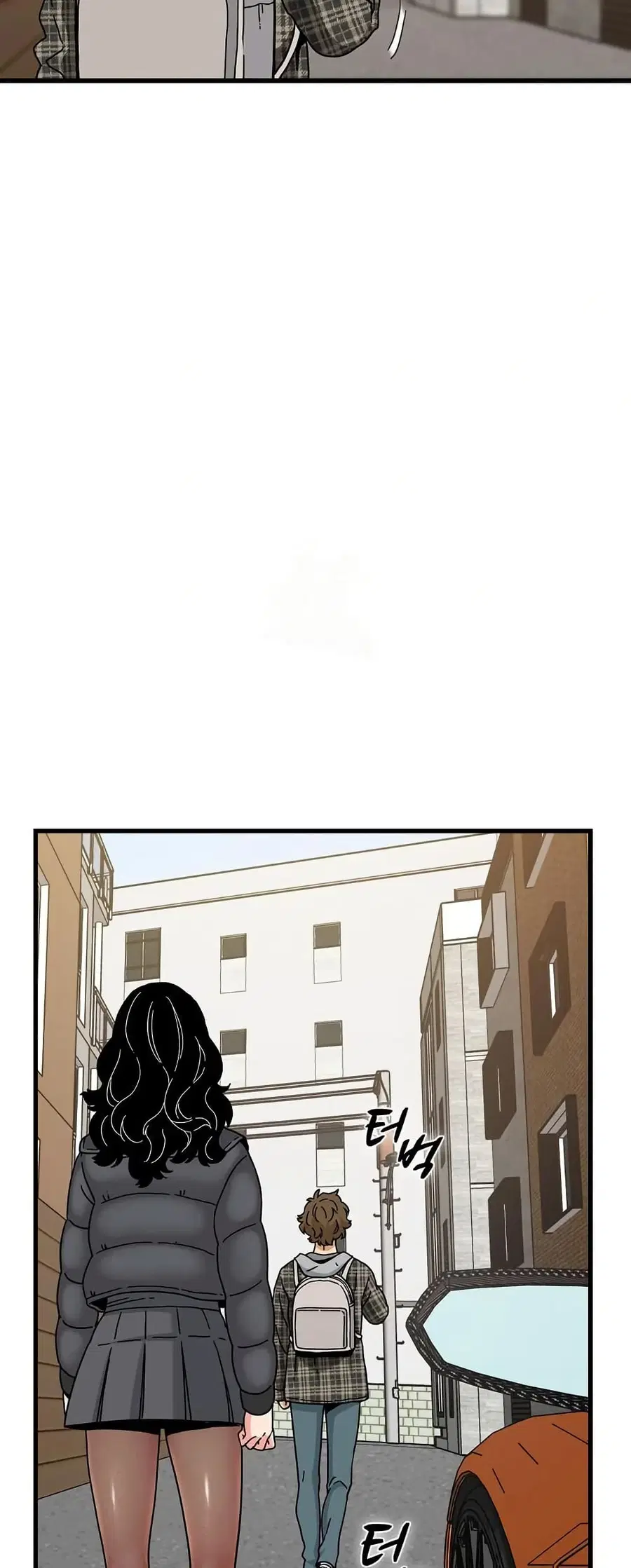 The Turning Point ตอนที่ 116 — page 44 of 60
