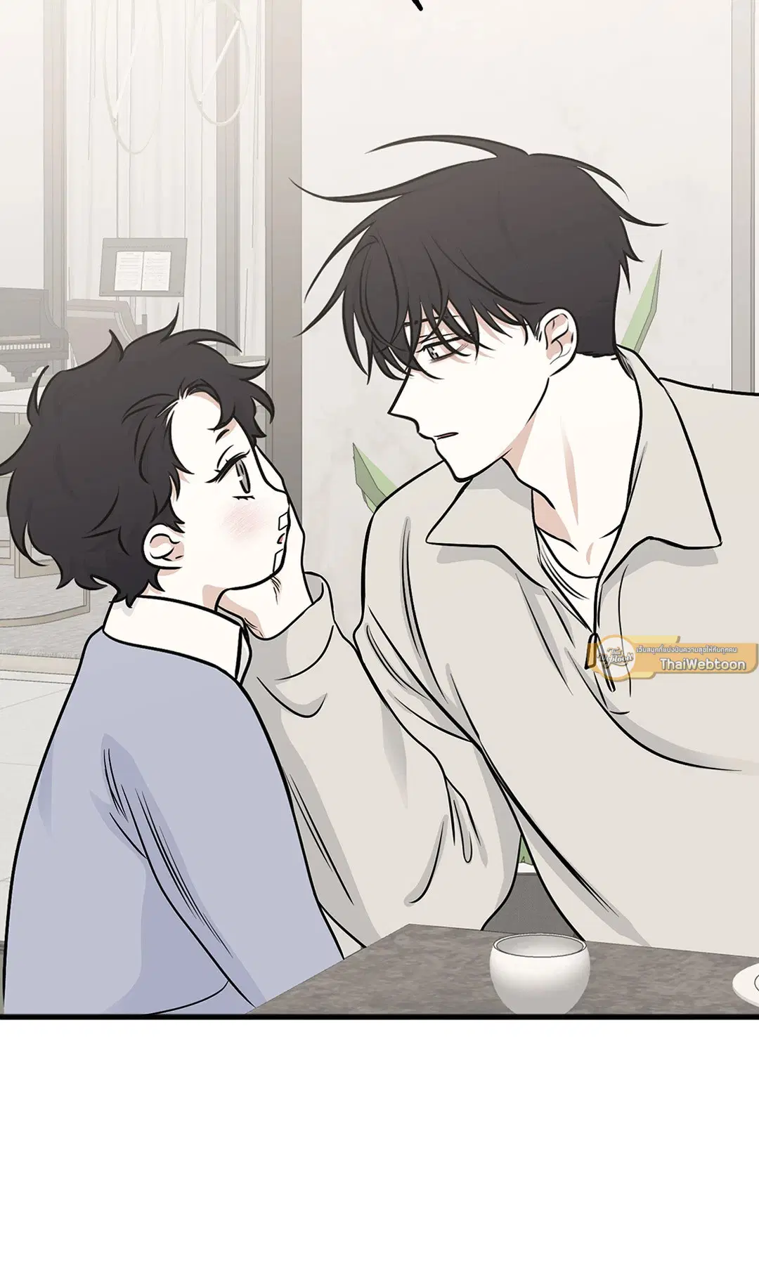 Low Tide in Twilight ตอนที่ 78 — page 19 of 77