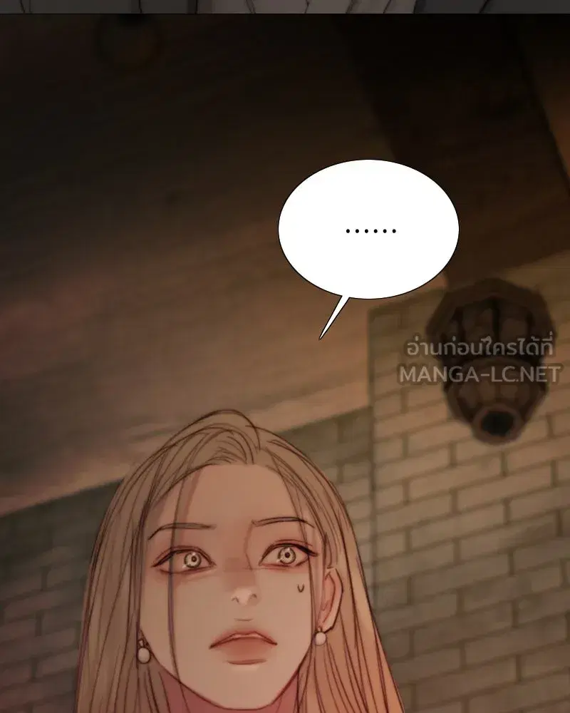 Serena ตอนที่ 110 — page 3 of 123