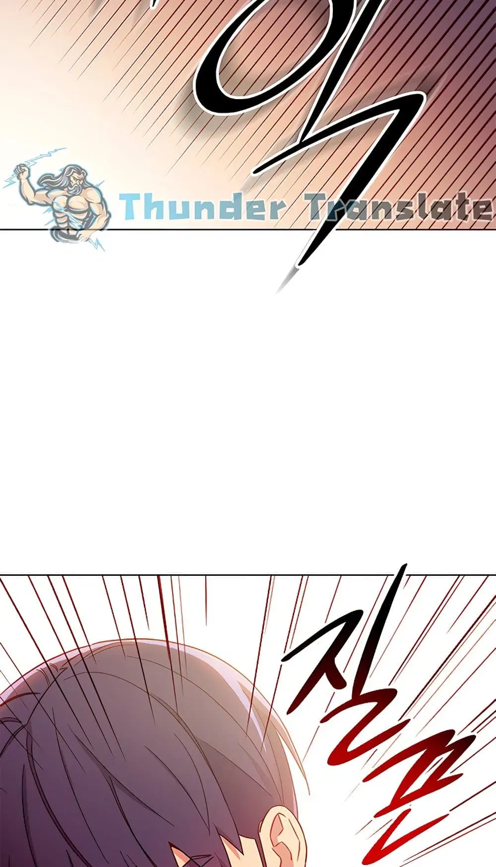 Stepmother Friends ตอนที่ 82 — page 22 of 63
