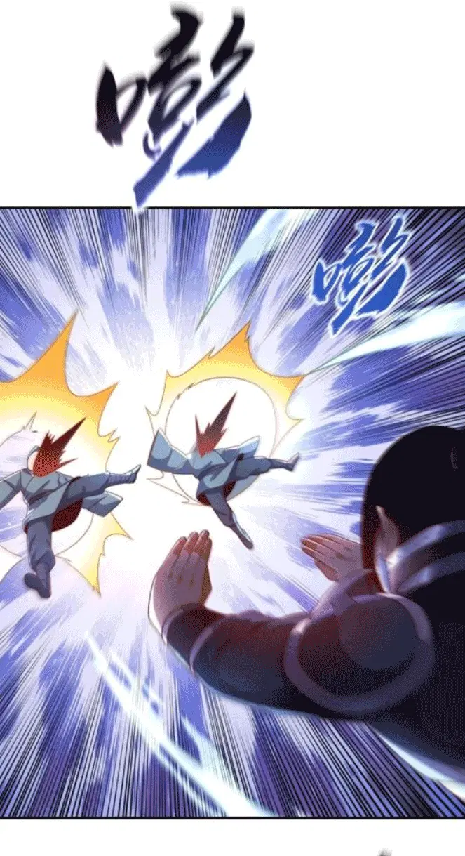 Wu Ni ตอนที่ 195 — page 14 of 37