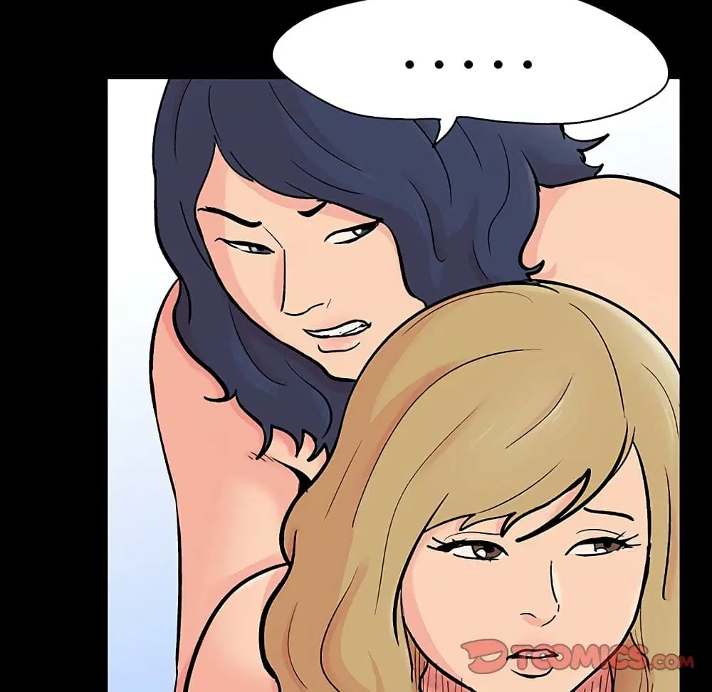 Project Utopia ตอนที่ 130 — page 14 of 101