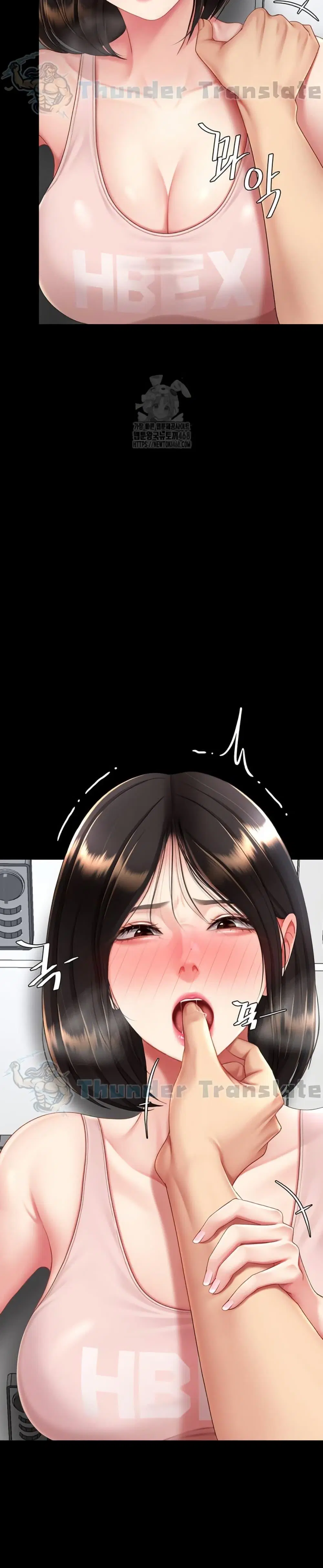 Go Ahead Mom ตอนที่ 108 — page 23 of 52