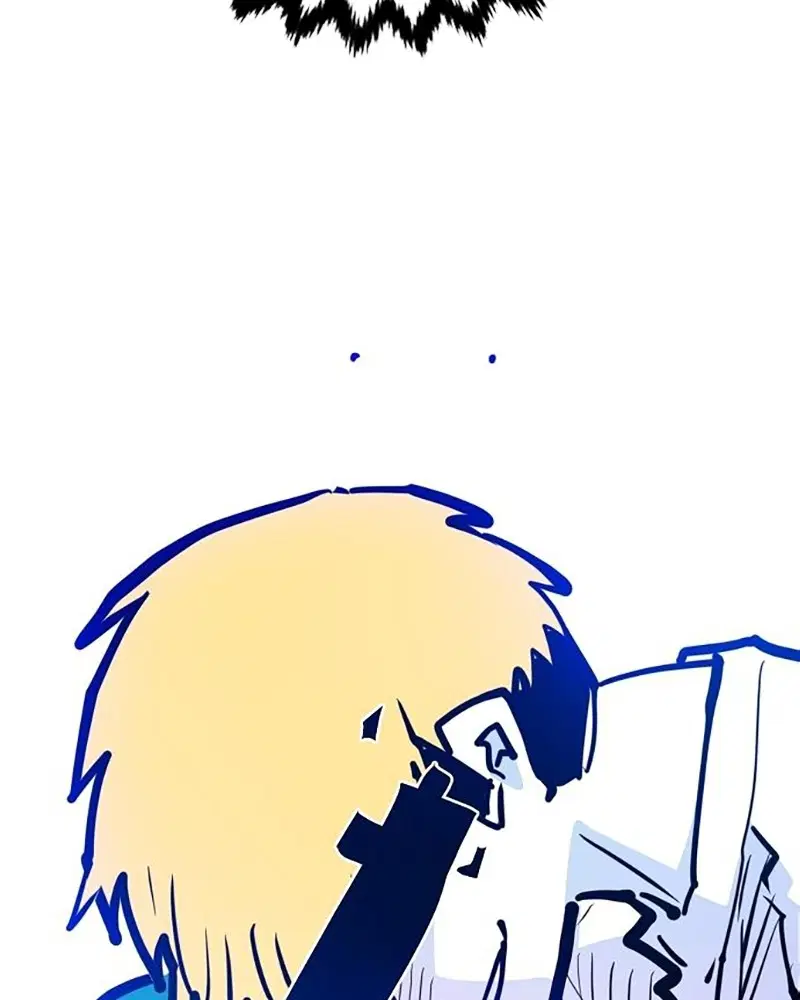 The Player ตอนที่ 164 — page 64 of 159