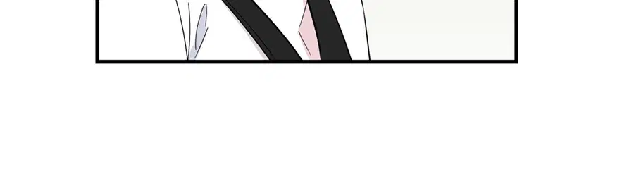 A Man of Virtue ตอนที่ 7 — page 42 of 50