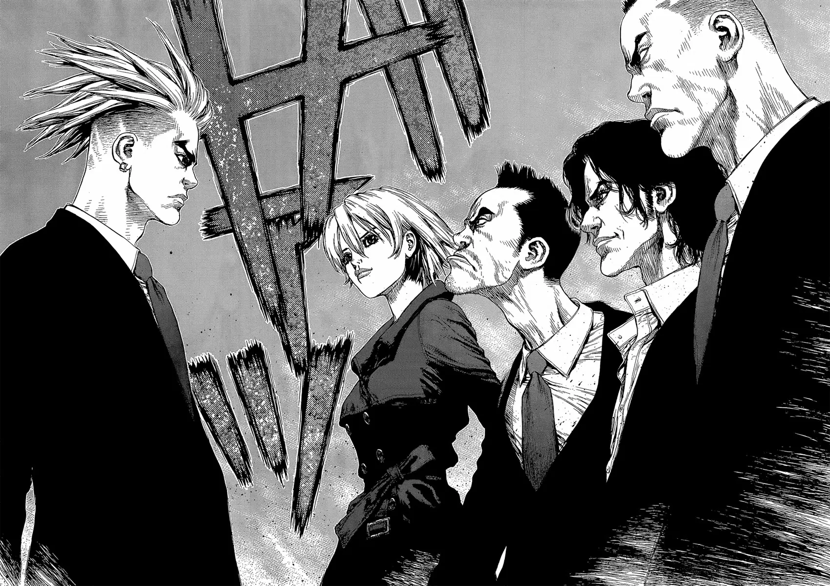 Sun-ken Rock ตอนที่ 94 — page 14 of 20