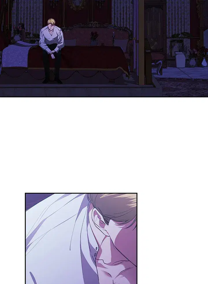 The Broken Ring – This Marriage Will Fail Anyway ตอนที่ 17 — page 9 of 101