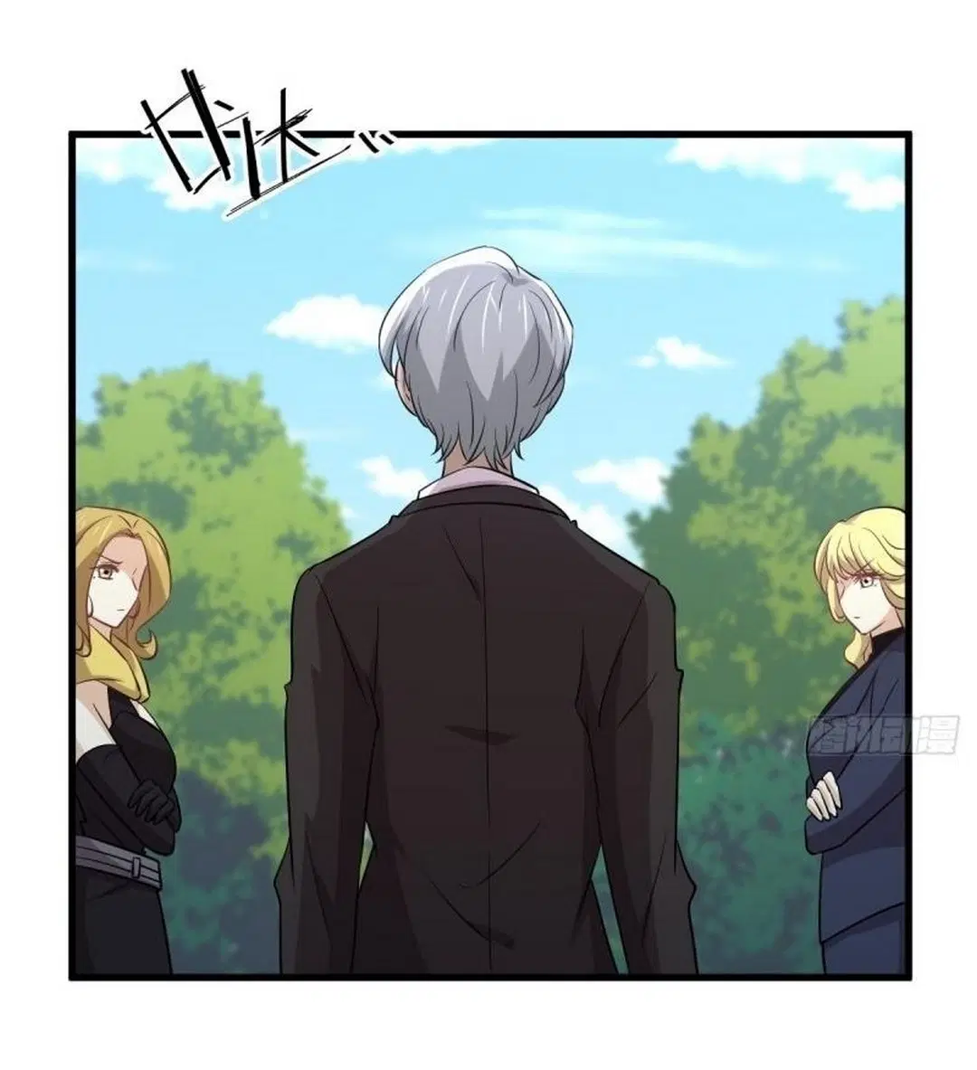 Immortal Swordsman in the Reverse World ตอนที่ 249 — page 37 of 41