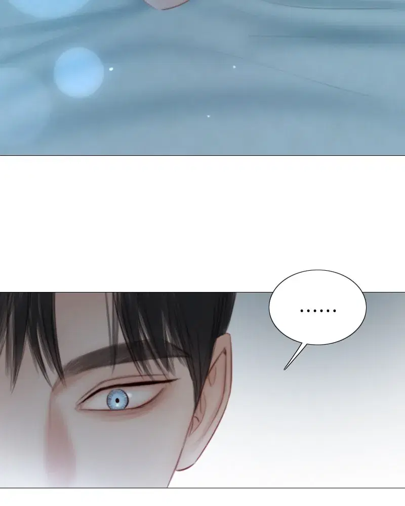 Serena ตอนที่ 75 — page 110 of 131