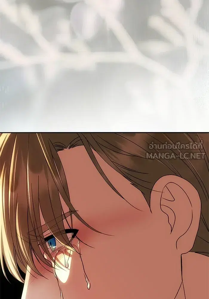 One Husband is Enough – เกมรักจับสามี ตอนที่ 97 — page 54 of 152
