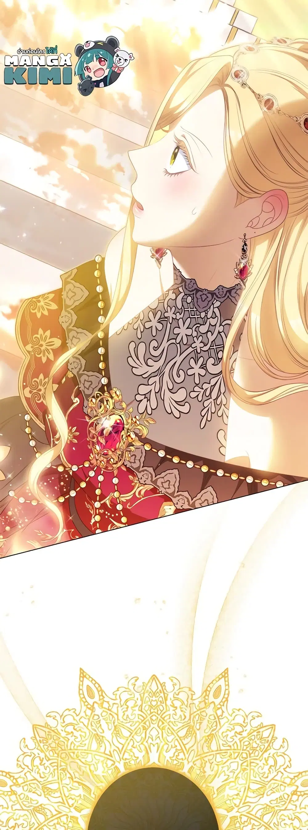 The Villainess Turns the Hourglass ตอนที่ 122 — page 56 of 57