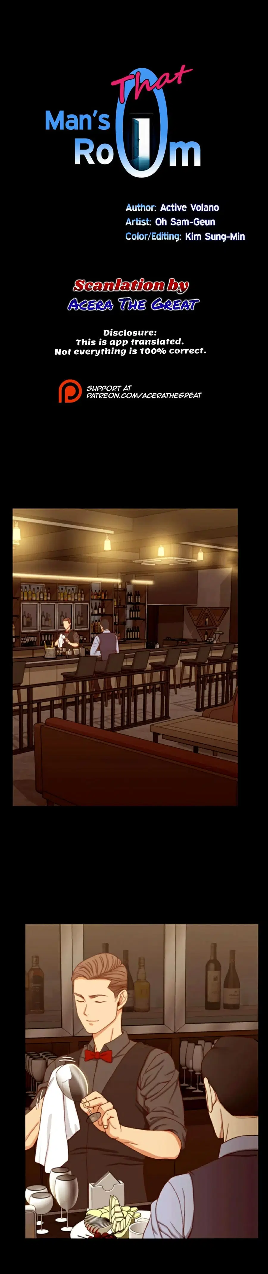 His Place ตอนที่ 113 — page 1 of 25