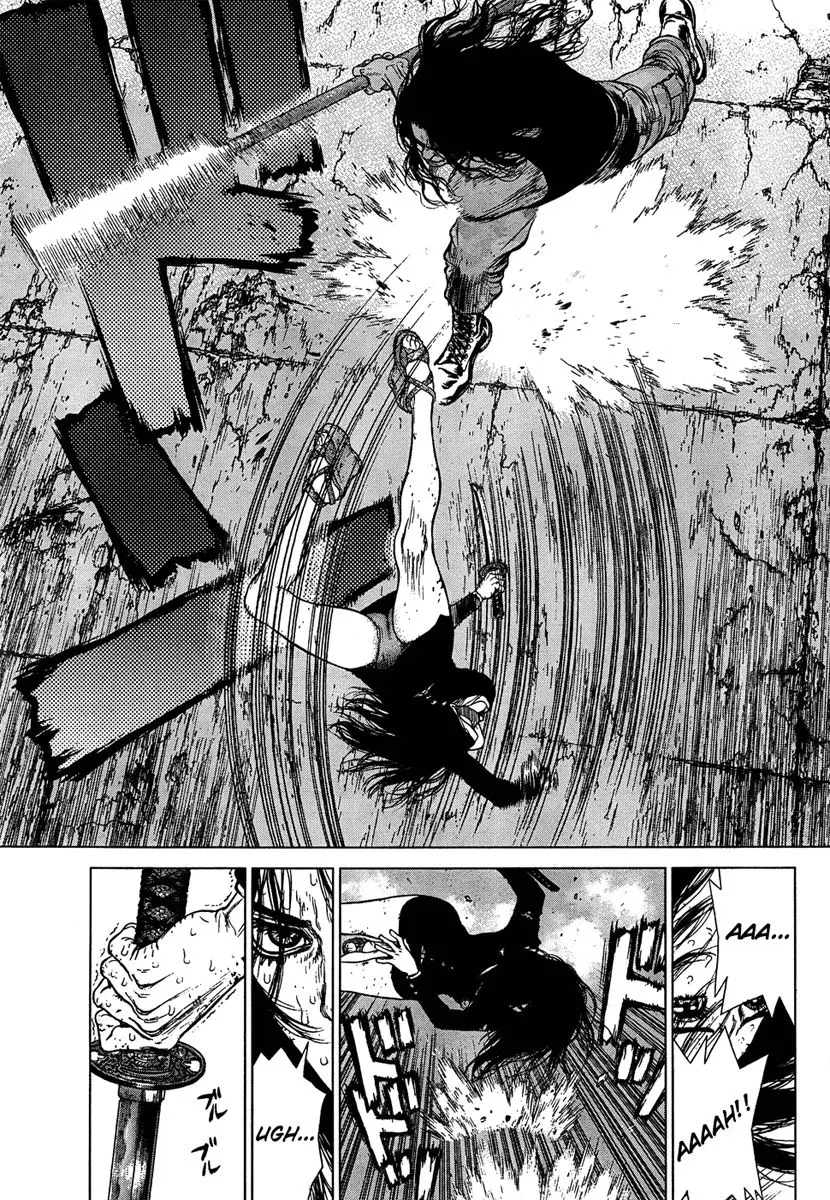 Sun-ken Rock ตอนที่ 114 — page 8 of 21
