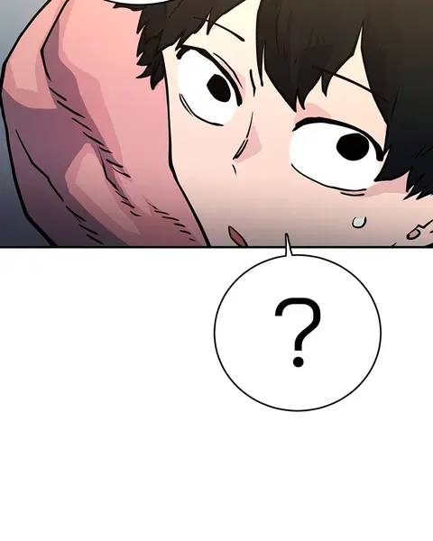 The Player ตอนที่ 10 — page 52 of 114