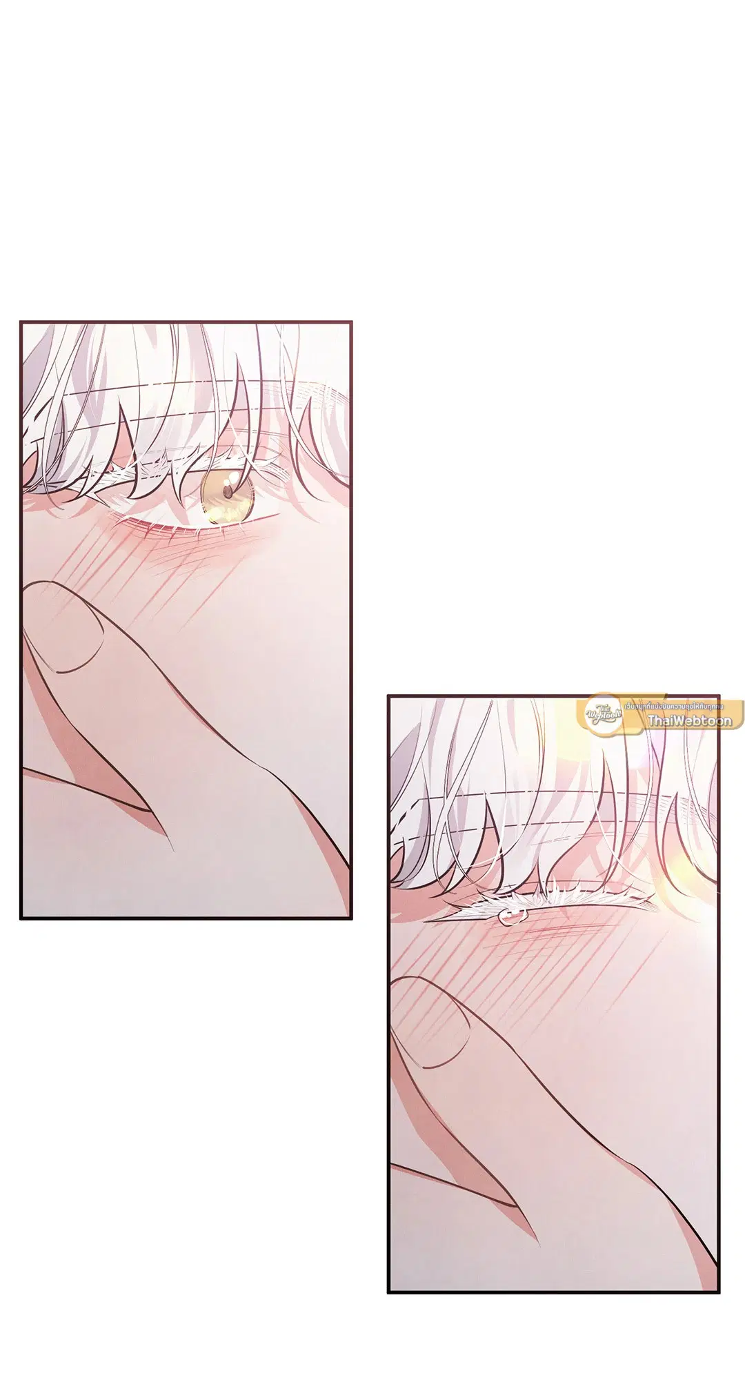 Roses and Champagne ตอนที่ 36 — page 22 of 74