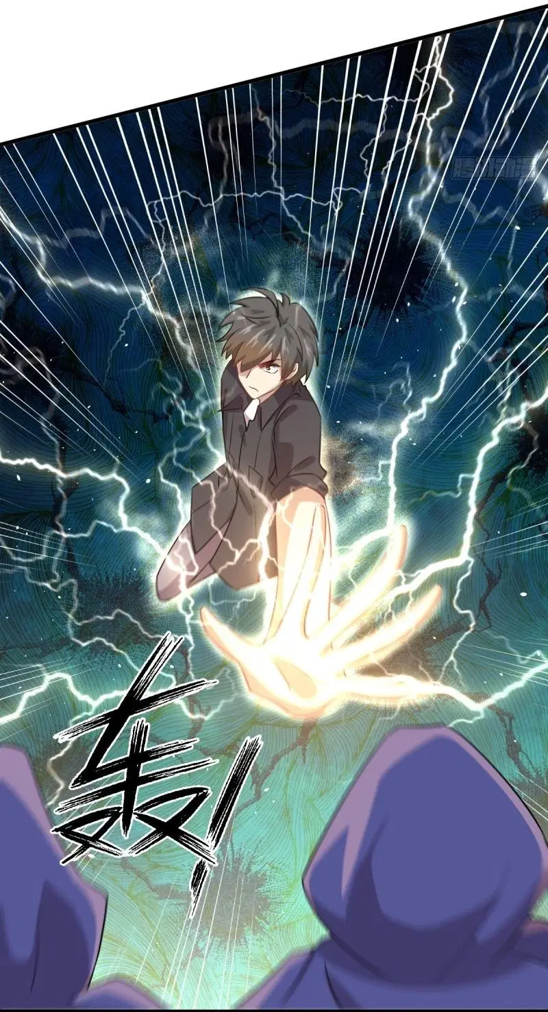 Immortal Swordsman in the Reverse World ตอนที่ 111 — page 31 of 39