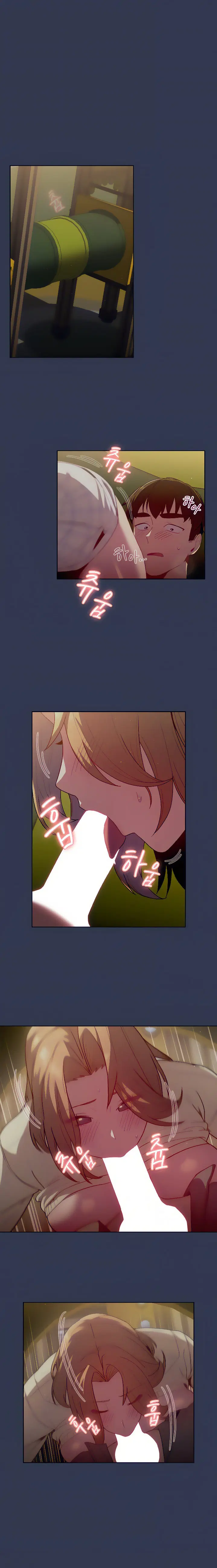 What Do I Do Now? ตอนที่ 33 — page 5 of 19