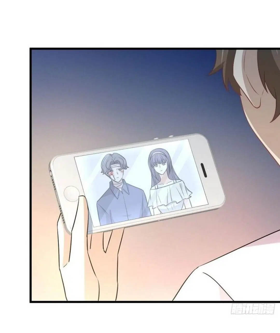 Immortal Swordsman in the Reverse World ตอนที่ 251 — page 32 of 54
