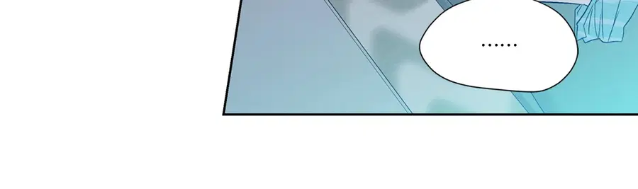 A Man of Virtue ตอนที่ 69 — page 38 of 66