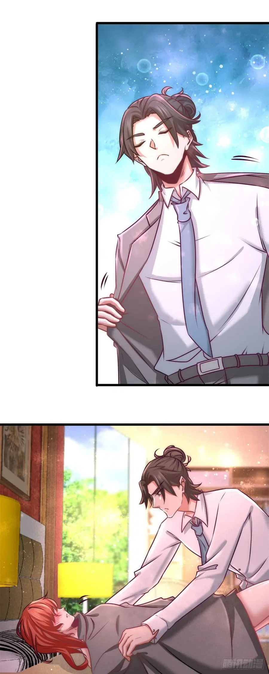 Dragon King Hall ตอนที่ 7 — page 28 of 31