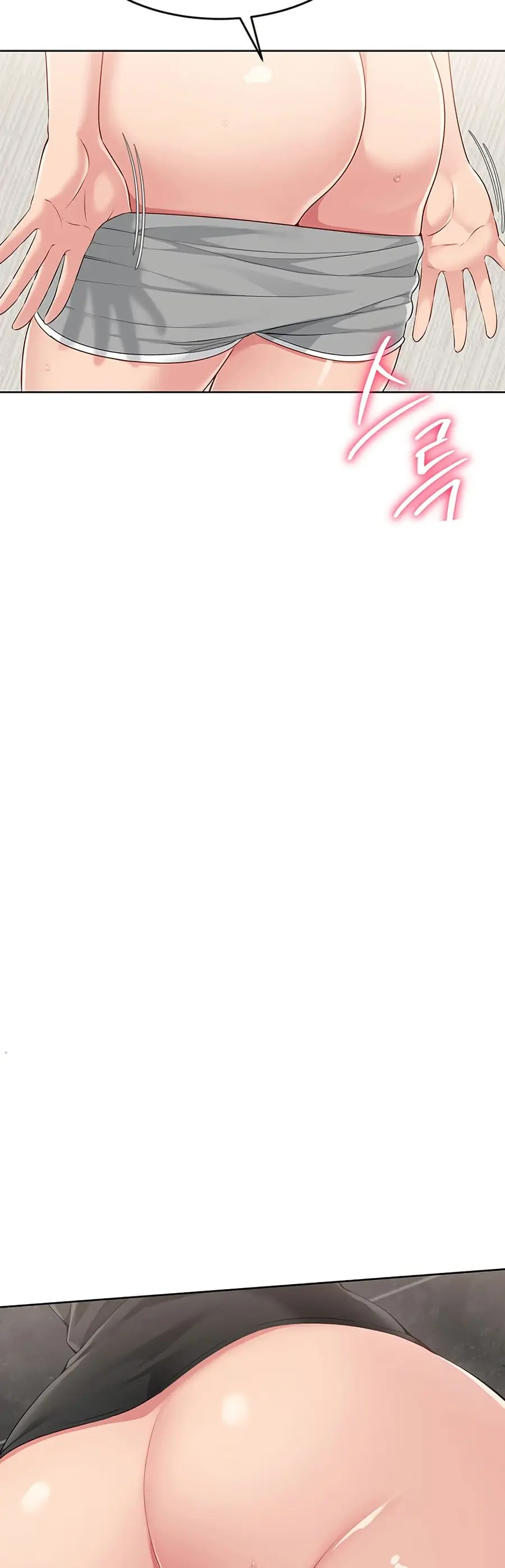 Set Up ตอนที่ 30 — page 47 of 51