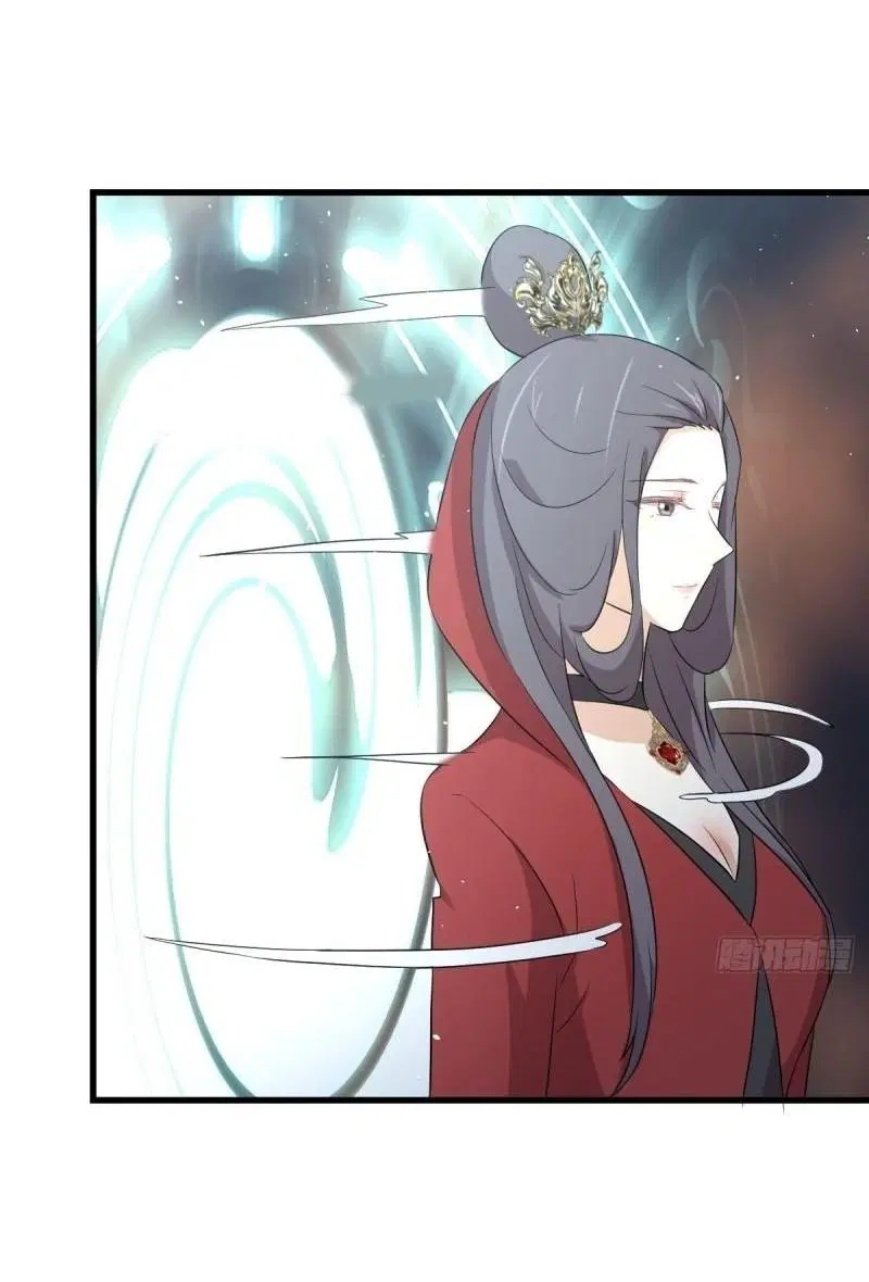 Immortal Swordsman in the Reverse World ตอนที่ 356 — page 42 of 47