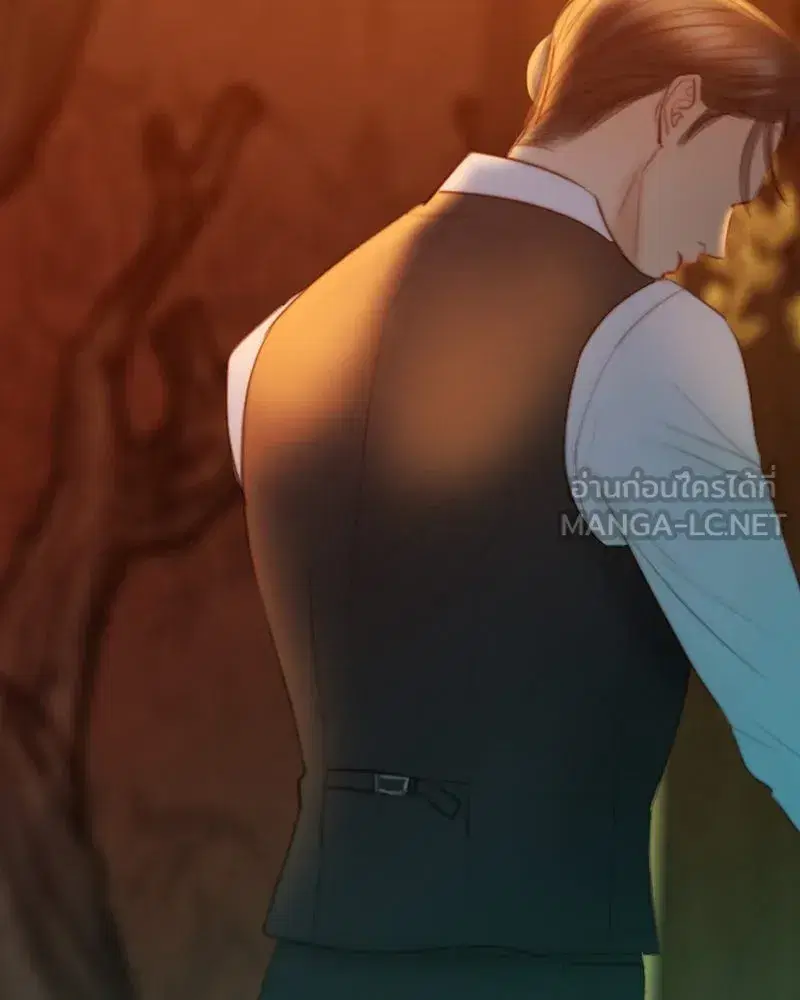 Serena ตอนที่ 69 — page 72 of 125