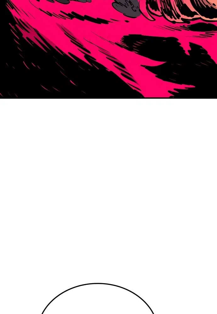 The Player ตอนที่ 132 — page 181 of 187