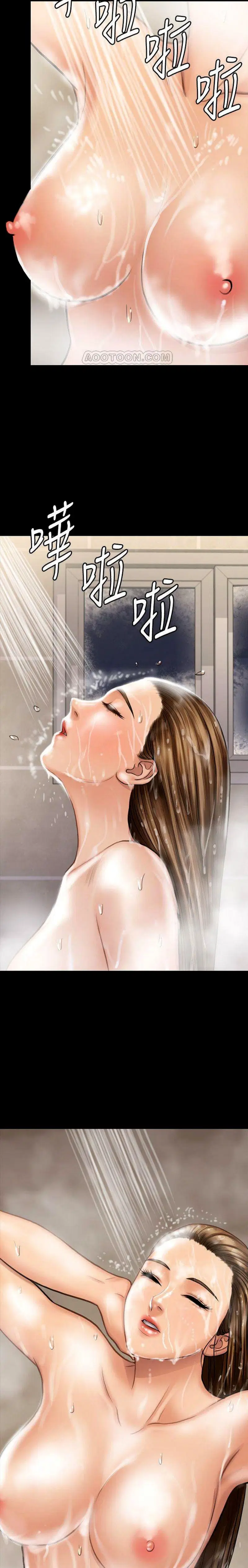 Queen Bee ตอนที่ 115 — page 18 of 35