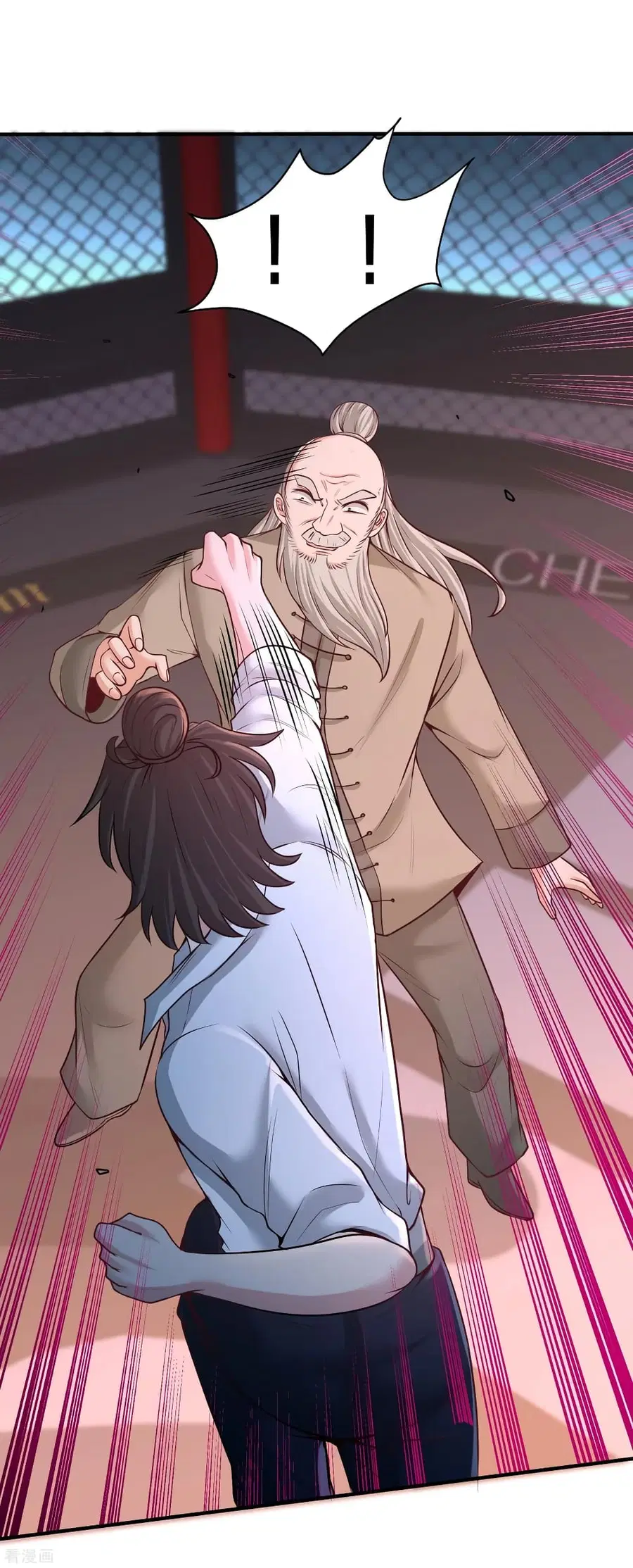 Dragon King Hall ตอนที่ 58 — page 7 of 35