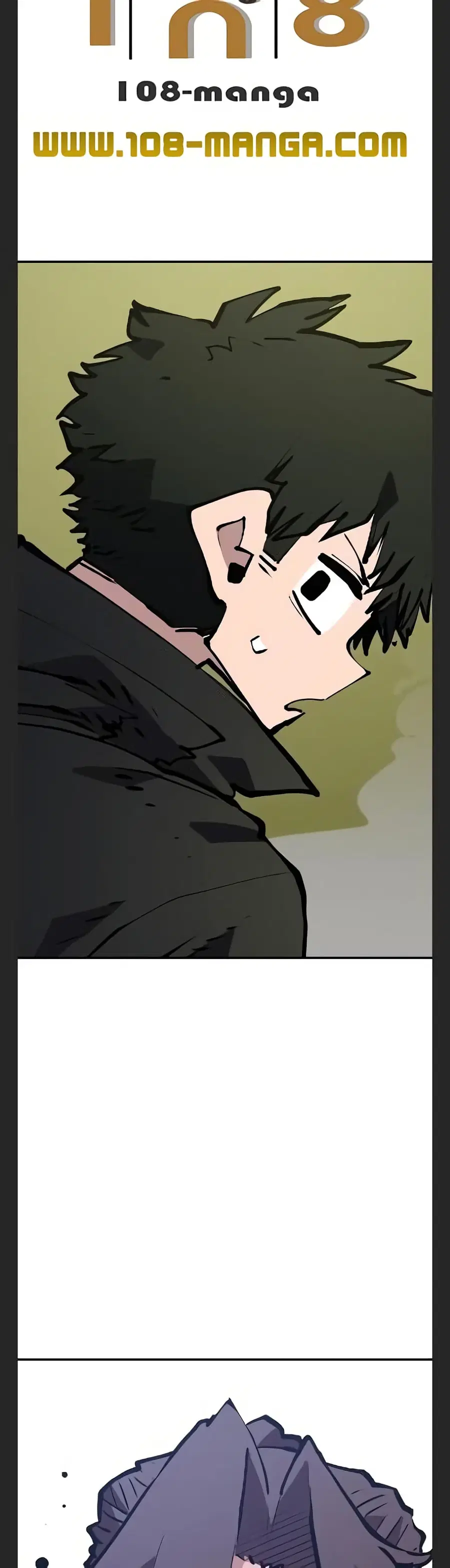 The Player ตอนที่ 113 — page 2 of 50