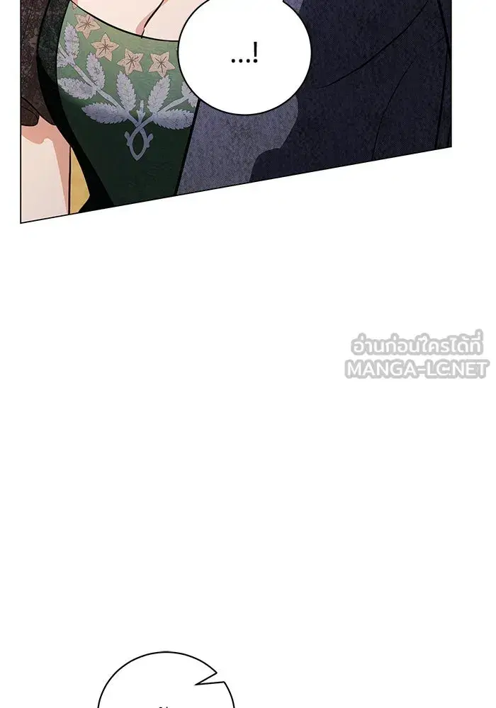 To My Husband’s Mistress ตอนที่ 42 — page 72 of 112