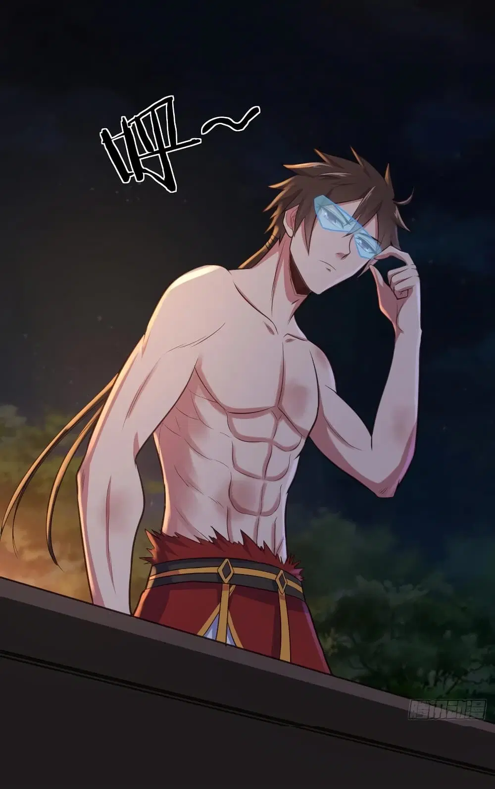Super Harem Card ตอนที่ 71 — page 34 of 38